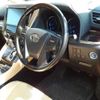 toyota alphard 2018 -TOYOTA--Alphard DAA-AYH30W--AYH30-0071356---TOYOTA--Alphard DAA-AYH30W--AYH30-0071356- image 12