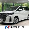 toyota alphard 2019 -TOYOTA--Alphard DBA-AGH30W--AGH30-0177810---TOYOTA--Alphard DBA-AGH30W--AGH30-0177810- image 1