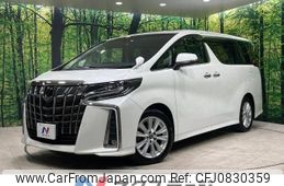 toyota alphard 2019 -TOYOTA--Alphard DBA-AGH30W--AGH30-0177810---TOYOTA--Alphard DBA-AGH30W--AGH30-0177810-