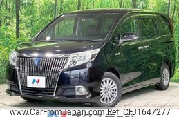 toyota esquire 2015 CFJ1647277