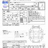 daihatsu hijet-truck 2012 CFJ1766265 image 3