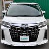 toyota alphard 2020 -TOYOTA--Alphard 6AA-AYH30W--AYH30-0114424---TOYOTA--Alphard 6AA-AYH30W--AYH30-0114424- image 24