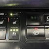 lexus rx 2016 -LEXUS--Lexus RX DAA-GYL25W--GYL25-0009323---LEXUS--Lexus RX DAA-GYL25W--GYL25-0009323- image 5