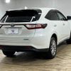 toyota harrier 2019 -TOYOTA--Harrier DBA-ZSU60W--ZSU60-0188874---TOYOTA--Harrier DBA-ZSU60W--ZSU60-0188874- image 15