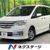 nissan serena 2011 -NISSAN--Serena DBA-NC26--NC26-002918---NISSAN--Serena DBA-NC26--NC26-002918- image 1