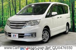 nissan serena 2011 -NISSAN--Serena DBA-NC26--NC26-002918---NISSAN--Serena DBA-NC26--NC26-002918-