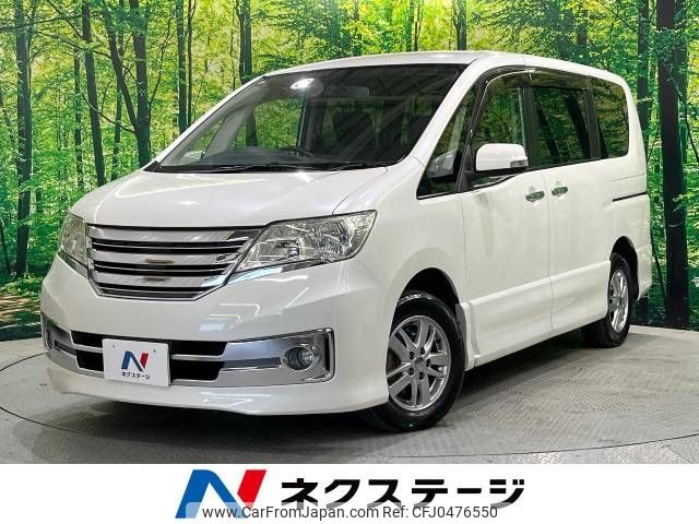 nissan serena 2011 -NISSAN--Serena DBA-NC26--NC26-002918---NISSAN--Serena DBA-NC26--NC26-002918- image 1