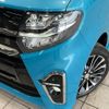 subaru chiffon 2022 CFJ1507918 image 12