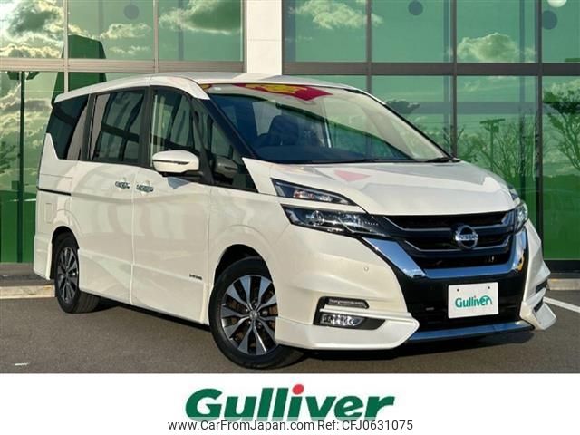 nissan serena 2019 -NISSAN--Serena DAA-GFC27--GFC27-150099---NISSAN--Serena DAA-GFC27--GFC27-150099- image 1