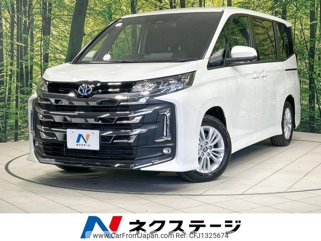 toyota noah 2023 -TOYOTA--Noah 6AA-ZWR90W--ZWR90-0160990---TOYOTA--Noah 6AA-ZWR90W--ZWR90-0160990- image 1