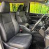 toyota alphard 2018 -TOYOTA--Alphard DBA-AGH30W--AGH30-0184333---TOYOTA--Alphard DBA-AGH30W--AGH30-0184333- image 9