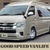 toyota hiace-wagon 2018 quick_quick_CBA-TRH224W_TRH224-0018775 image 1