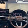 audi a4-avant 2023 quick_quick_8WDEZ_WAUZZZF48PA050125 image 14