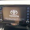 toyota yaris-cross 2023 -TOYOTA--Yaris Cross 5BA-MXPB10--MXPB10-3028528---TOYOTA--Yaris Cross 5BA-MXPB10--MXPB10-3028528- image 3