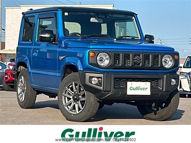 suzuki jimny 2021 -SUZUKI--Jimny 3BA-JB64W--JB64W-220759---SUZUKI--Jimny 3BA-JB64W--JB64W-220759- image 1