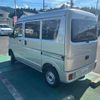 suzuki every 2025 CFJ1684379 image 4