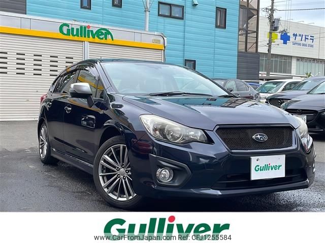 subaru impreza-wagon 2014 -SUBARU--Impreza Wagon DBA-GP7--GP7-077061---SUBARU--Impreza Wagon DBA-GP7--GP7-077061- image 1