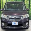 nissan serena 2011 -NISSAN--Serena DBA-FNC26--FNC26-003276---NISSAN--Serena DBA-FNC26--FNC26-003276- image 16