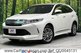 toyota harrier 2017 -TOYOTA--Harrier DAA-AVU65W--AVU65-0052050---TOYOTA--Harrier DAA-AVU65W--AVU65-0052050-