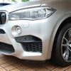 bmw x5 2015 -BMW--BMW X5 ABA-KT44--WBSKT620200C89815---BMW--BMW X5 ABA-KT44--WBSKT620200C89815- image 12