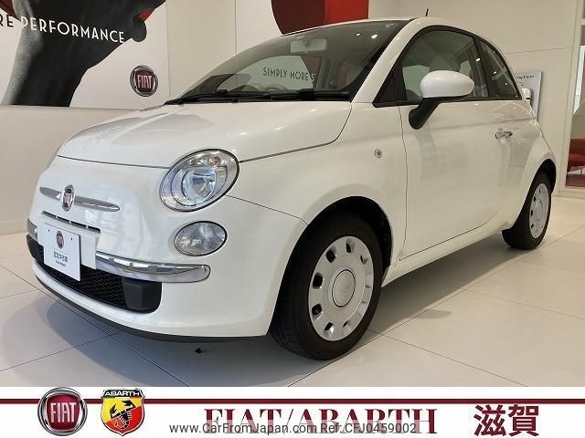 fiat 500 2013 -FIAT--Fiat 500 31212--ZFA31200000970811---FIAT--Fiat 500 31212--ZFA31200000970811- image 1