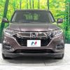 honda vezel 2018 -HONDA--VEZEL DAA-RU3--RU3-1311202---HONDA--VEZEL DAA-RU3--RU3-1311202- image 15