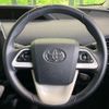 toyota prius 2016 CFJ1676317 image 11