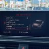 audi a4 2016 CFJ1517239 image 11