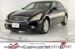 nissan skyline 2012 CFJ1817097