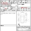 mercedes-benz c-class 2021 quick_quick_5AA-206042C_W1K2060422F020417 image 6