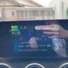 mercedes-benz c-class-station-wagon 2019 -MERCEDES-BENZ--Benz C Class Wagon DBA-205240C--WDD2052402F808545---MERCEDES-BENZ--Benz C Class Wagon DBA-205240C--WDD2052402F808545- image 26