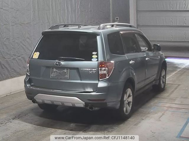 subaru forester 2008 -SUBARU--Forester SH5-016568---SUBARU--Forester SH5-016568- image 2