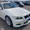 bmw 3-series 2009 CFJ4520100 image 2