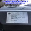 nissan diesel-ud-quon 2013 -NISSAN--Quon GK5XAB-10633---NISSAN--Quon GK5XAB-10633- image 11