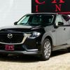 mazda mazda-others 2023 quick_quick_3DA-KH3P_KH3P-100989 image 18