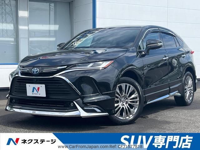 toyota harrier-hybrid 2023 CFJ1577818 image 1