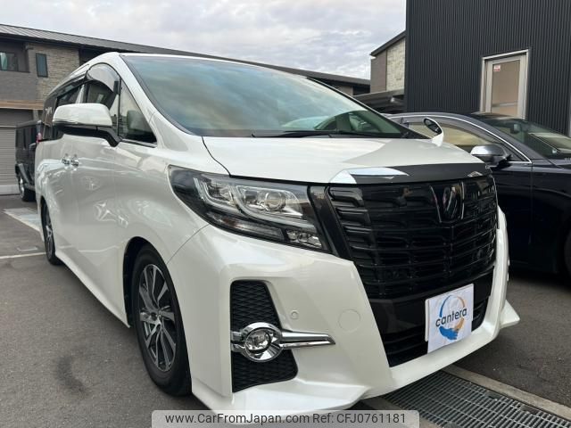 toyota alphard 2017 quick_quick_DBA-AGH30W_AGH30-0137584 image 1