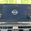 nissan aura 2023 quick_quick_FE13_FE13-304436 image 4