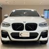 bmw x4 2018 quick_quick_UJ20_WBAUJ32000LK41906 image 2