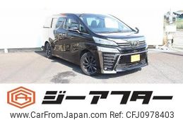 toyota vellfire 2019 -TOYOTA--Vellfire DBA-AGH30W--AGH30-0239407---TOYOTA--Vellfire DBA-AGH30W--AGH30-0239407-