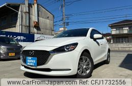 mazda demio 2020 CFJ1732556