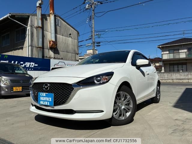 mazda demio 2020 CFJ1732556 image 1