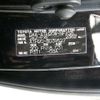 toyota vellfire 2014 CFJ1681893 image 5