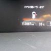 honda jade 2016 -HONDA 【野田 300】--Jade DAA-FR4--FR4-1012492---HONDA 【野田 300】--Jade DAA-FR4--FR4-1012492- image 35