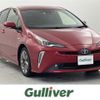 toyota prius 2019 -TOYOTA--Prius DAA-ZVW51--ZVW51-8068871---TOYOTA--Prius DAA-ZVW51--ZVW51-8068871- image 1