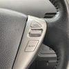 nissan serena 2014 -NISSAN--Serena DAA-HFC26--HFC26-224316---NISSAN--Serena DAA-HFC26--HFC26-224316- image 9