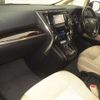toyota alphard 2019 CFJ1835301 image 5