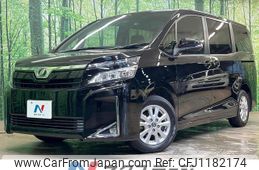 toyota voxy 2018 quick_quick_ZRR80G_ZRR80-0405353