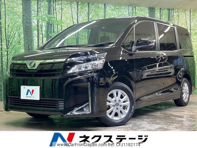 toyota voxy 2018 quick_quick_ZRR80G_ZRR80-0405353 image 1