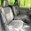 toyota voxy 2023 quick_quick_MZRA90W_MZRA90-0050227 image 9